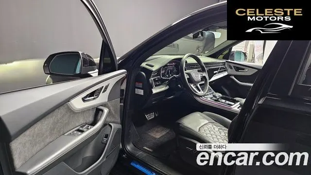 AUDI Q7 (4M) 55 TFSI Quattro Premium 2022 — photo 10 sur 20