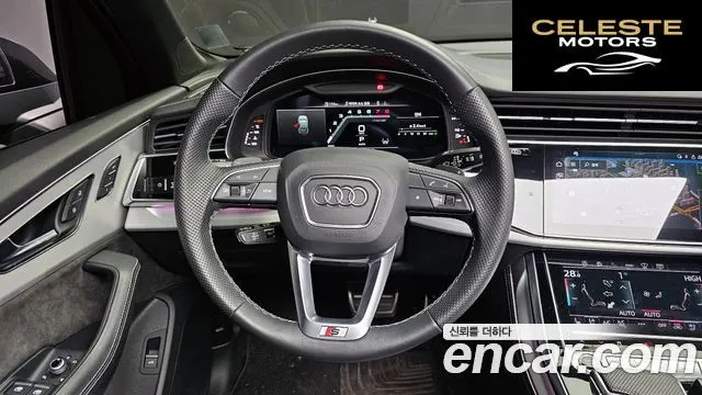 AUDI Q7 (4M) 55 TFSI Quattro Premium 2022 — photo 13 sur 20