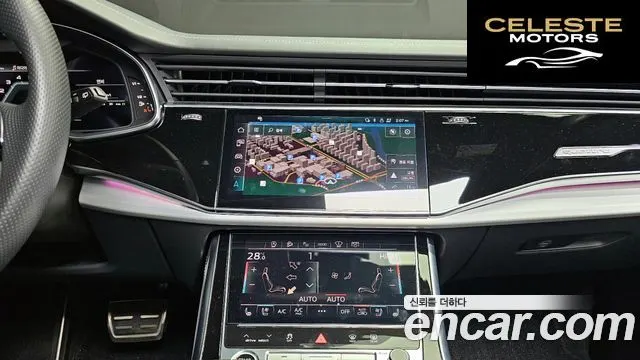 AUDI Q7 (4M) 55 TFSI Quattro Premium 2022 — photo 19 sur 20