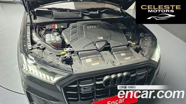 AUDI Q7 (4M) 55 TFSI Quattro Premium 2022 — photo 6 sur 20