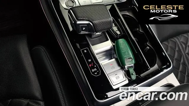 AUDI Q7 (4M) 55 TFSI Quattro Premium 2022 — photo 9 sur 20