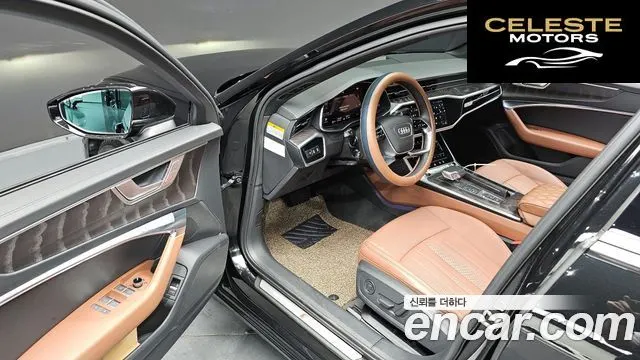 AUDI A6 (C8) 45 TFSI Quattro Premium 2023 — photo 12 sur 20