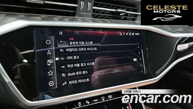AUDI A6 (C8) 45 TFSI Quattro Premium 2023 — photo 16 sur 20