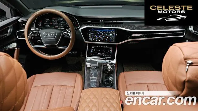 AUDI A6 (C8) 45 TFSI Quattro Premium 2023 — photo 7 sur 20