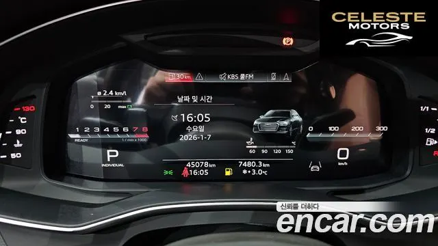 AUDI A6 (C8) 45 TFSI Quattro Premium 2023 — photo 8 sur 20