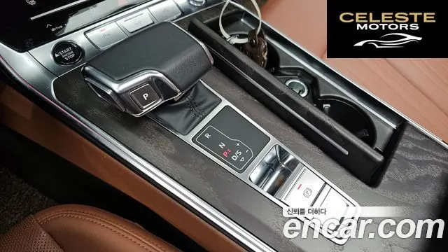 AUDI A6 (C8) 45 TFSI Quattro Premium 2023 — photo 9 sur 20