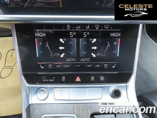 AUDI A7 (4K) 55 TFSI Quattro Premium 2020 — photo 13 sur 26