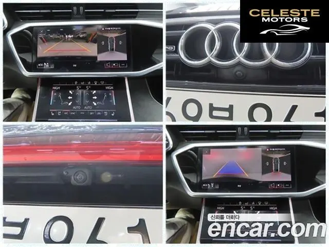 AUDI A7 (4K) 55 TFSI Quattro Premium 2020 — photo 20 sur 26