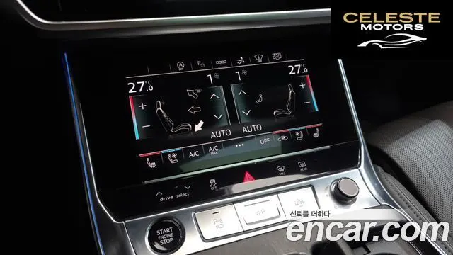 AUDI A7 (4K) 55 TFSI Quattro Premium 2021 — photo 17 sur 20