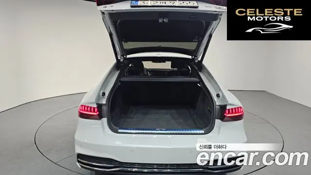 AUDI A7 (4K) 55 TFSI Quattro Premium 2021 — photo 20 sur 20