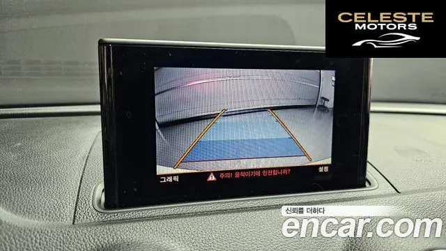 AUDI A3 25 TDI Dynamic 2015 — photo 15 sur 20