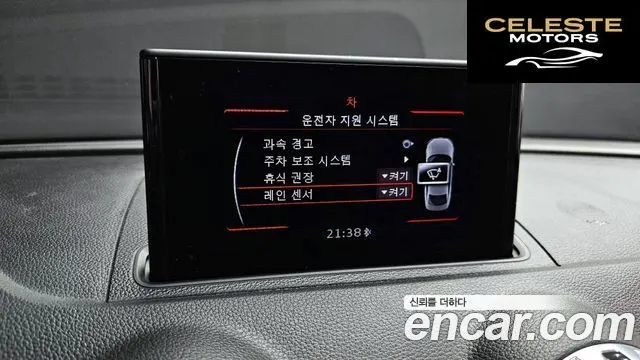 AUDI A3 25 TDI Dynamic 2015 — photo 16 sur 20