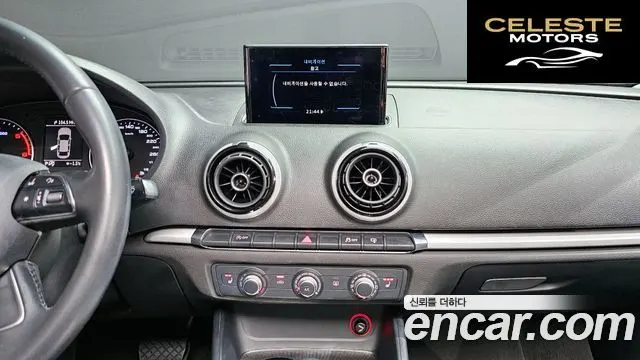 AUDI A3 25 TDI Dynamic 2015 — photo 19 sur 20