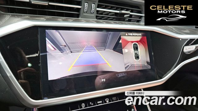 AUDI A6 (C8) 45 TFSI Quattro Premium 2023 — photo 15 sur 20
