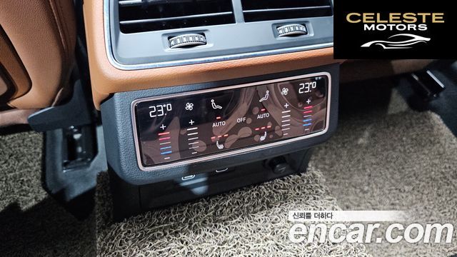 AUDI A6 (C8) 45 TFSI Quattro Premium 2023 — photo 19 sur 20