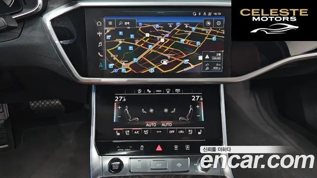 AUDI A6 (C8) 40 TDI Quattro Premium 2023 — photo 13 sur 20