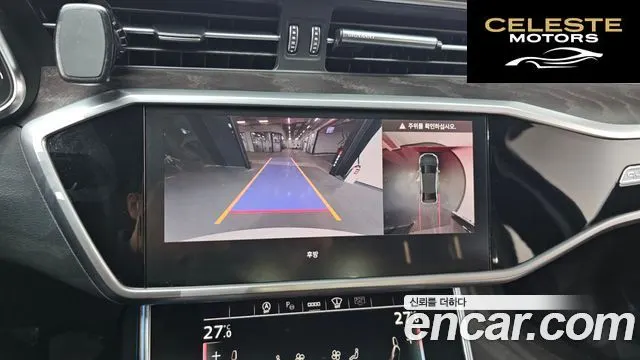 AUDI A6 (C8) 40 TDI Quattro Premium 2023 — photo 14 sur 20