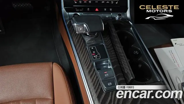 AUDI A6 (C8) 40 TDI Quattro Premium 2023 — photo 8 sur 20