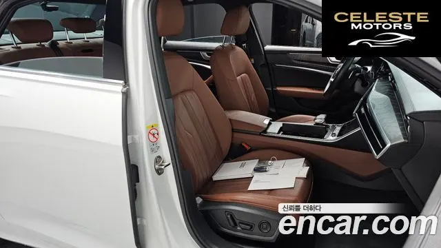 AUDI A6 (C8) 40 TDI Quattro Premium 2023 — photo 9 sur 20