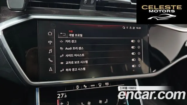 AUDI A6 (C8) 40 TDI Quattro Premium 2023 — photo 15 sur 20