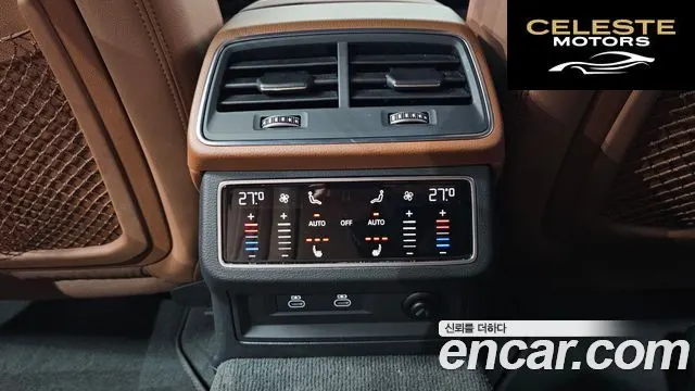 AUDI A6 (C8) 40 TDI Quattro Premium 2023 — photo 18 sur 20