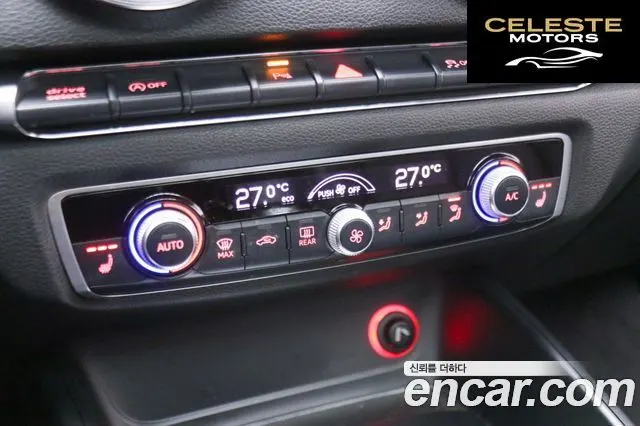 AUDI A3 2.0 TDI Dynamic 2014 — photo 16 sur 26