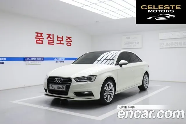 AUDI A3 2.0 TDI Dynamic 2014 — photo 26 sur 26
