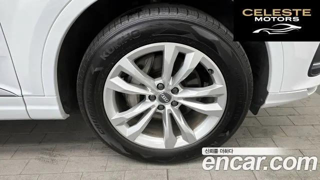 AUDI Q7 (4M) 45 TFSI Quattro 2019 — photo 5 sur 20