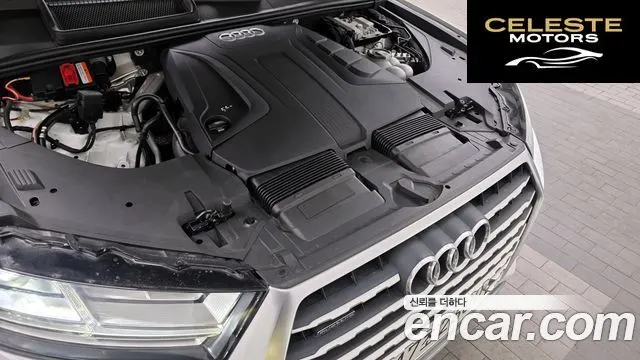 AUDI Q7 (4M) 45 TFSI Quattro 2019 — photo 6 sur 20