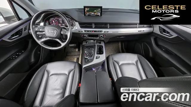 AUDI Q7 (4M) 45 TFSI Quattro 2019 — photo 7 sur 20
