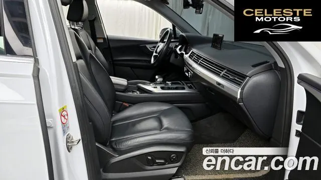 AUDI Q7 (4M) 45 TFSI Quattro 2019 — photo 11 sur 20