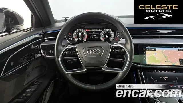 AUDI A8 (D5) 55 TFSI Quattro LWB 2021 — photo 13 sur 20