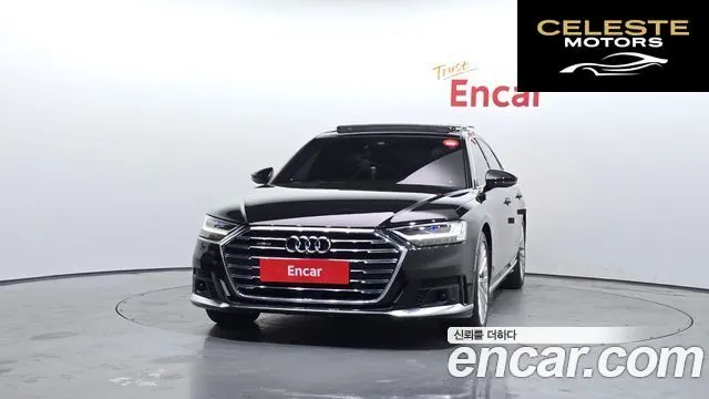 AUDI A8 (D5) 55 TFSI Quattro LWB 2021 — photo 3 sur 20