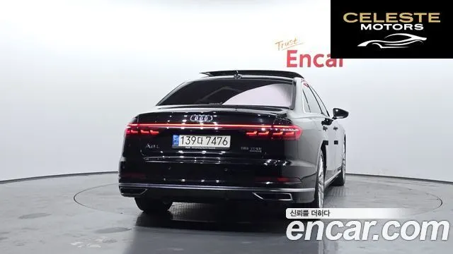 AUDI A8 (D5) 55 TFSI Quattro LWB 2021 — photo 4 sur 20
