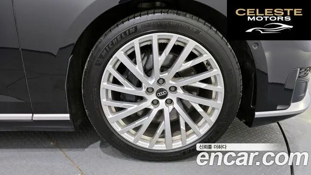 AUDI A8 (D5) 55 TFSI Quattro LWB 2021 — photo 5 sur 20