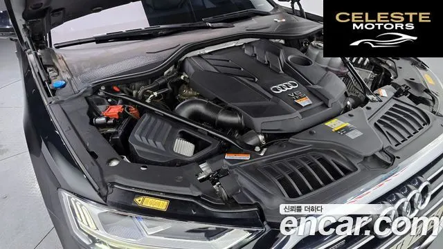 AUDI A8 (D5) 55 TFSI Quattro LWB 2021 — photo 6 sur 20
