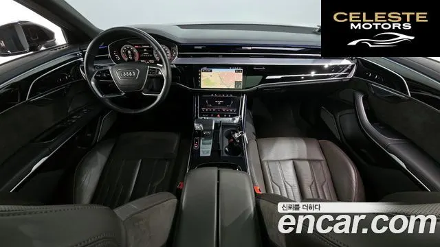 AUDI A8 (D5) 55 TFSI Quattro LWB 2021 — photo 7 sur 20