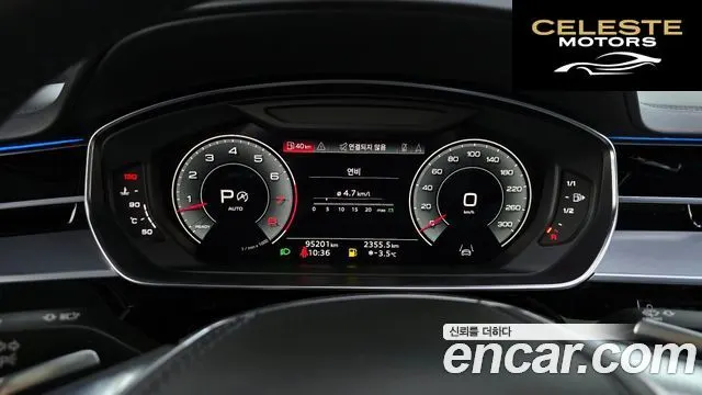 AUDI A8 (D5) 55 TFSI Quattro LWB 2021 — photo 8 sur 20