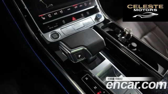 AUDI A8 (D5) 55 TFSI Quattro LWB 2021 — photo 9 sur 20