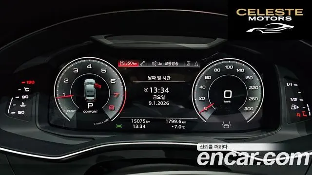 AUDI A6 (C8) 45 TFSI 2021 — photo 8 sur 20
