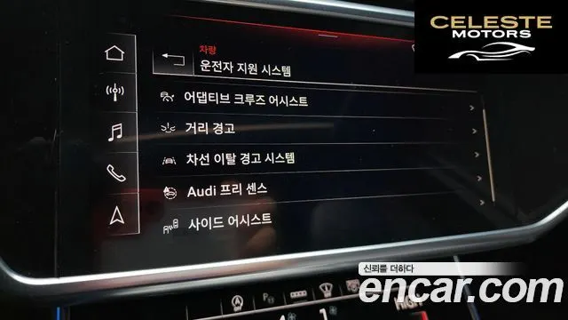 AUDI A6 (C8) 45 TDI Quattro Premium 2021 — photo 13 sur 20