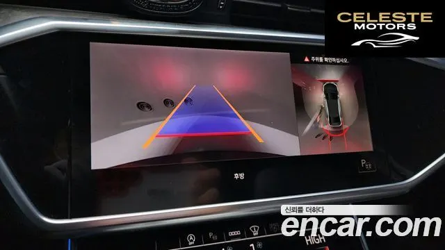 AUDI A6 (C8) 45 TDI Quattro Premium 2021 — photo 15 sur 20