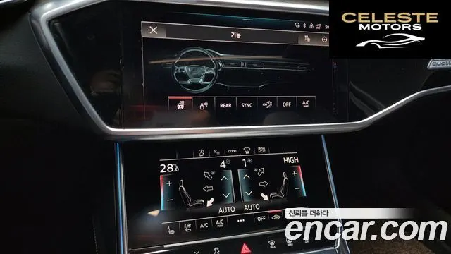 AUDI A6 (C8) 45 TDI Quattro Premium 2021 — photo 16 sur 20