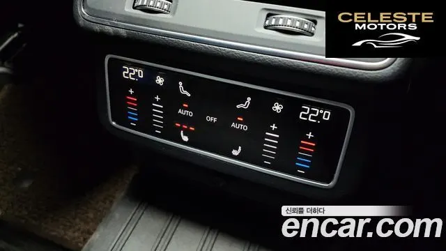 AUDI A6 (C8) 45 TDI Quattro Premium 2021 — photo 18 sur 20