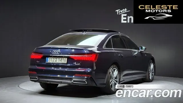 AUDI A6 (C8) 45 TDI Quattro Premium 2021 — photo 2 sur 20