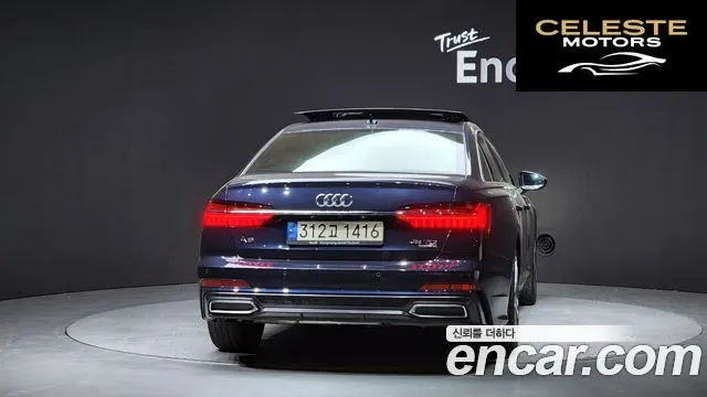 AUDI A6 (C8) 45 TDI Quattro Premium 2021 — photo 4 sur 20