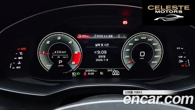 AUDI A6 (C8) 45 TDI Quattro Premium 2021 — photo 8 sur 20