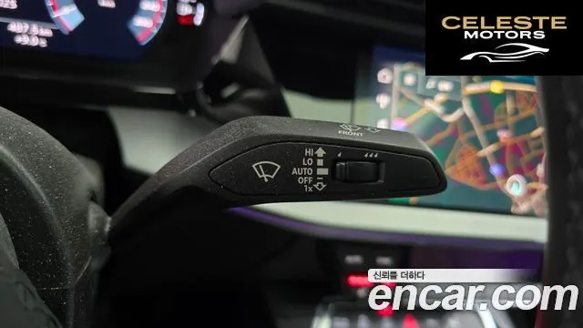 AUDI A3 (8Y) 40 TFSI Premium 2022 — photo 18 sur 26