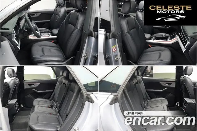 AUDI Q8 (4M) 45 TDI Quattro Premium 2021 — photo 12 sur 26