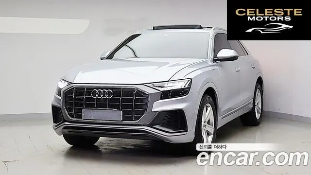 AUDI Q8 (4M) 45 TDI Quattro Premium 2021 — photo 22 sur 26